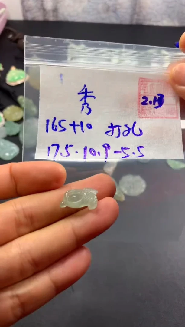 【闪购商品】定制翡翠未镶嵌秀秀