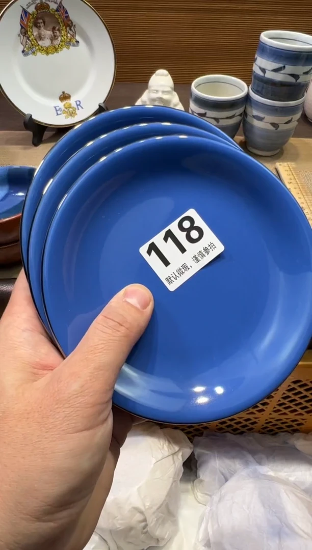 【闪购商品】陶瓷陶瓷陶瓷陶瓷陶瓷