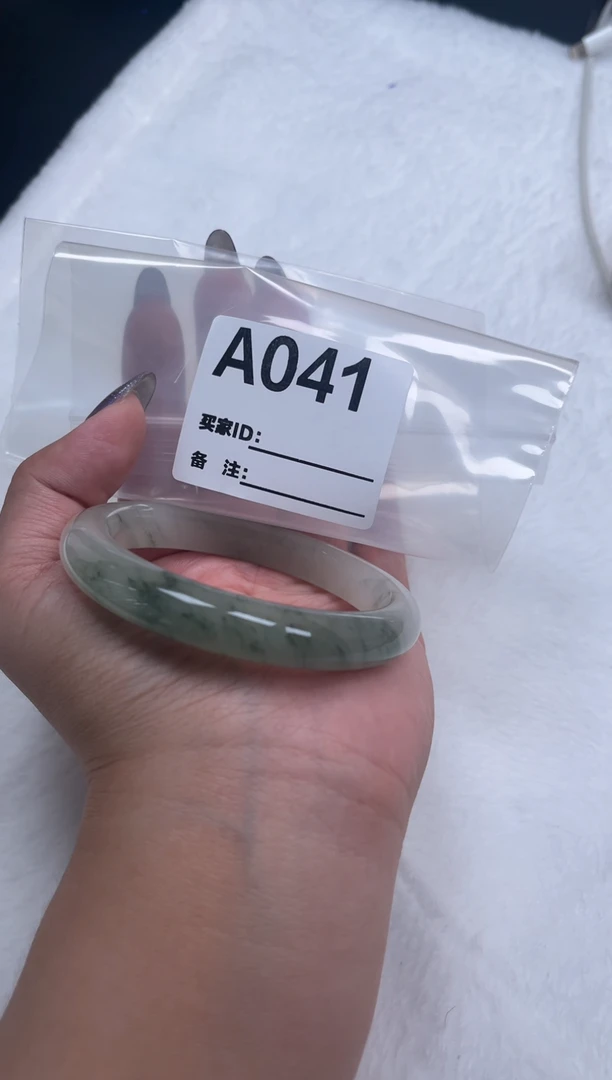 石英质玉（天山翠）手镯未镶嵌A041