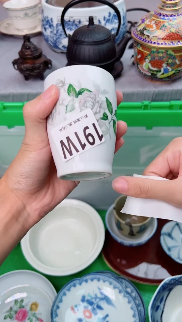 瓷片M****6191W瓷器瓷器瓷器瓷器