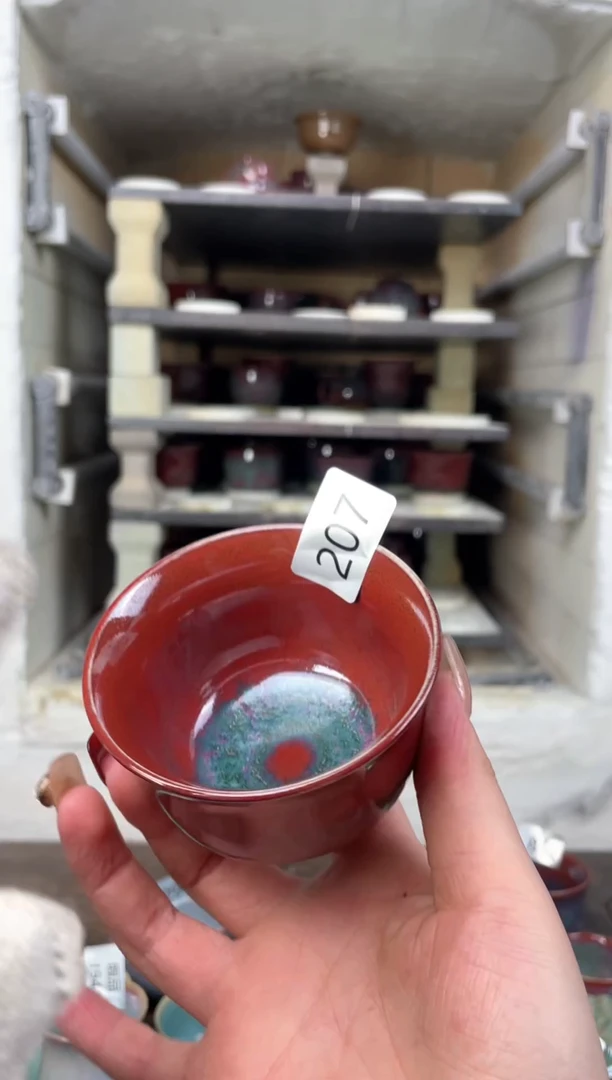 【闪购商品】摆件钧瓷窑变精品茶器