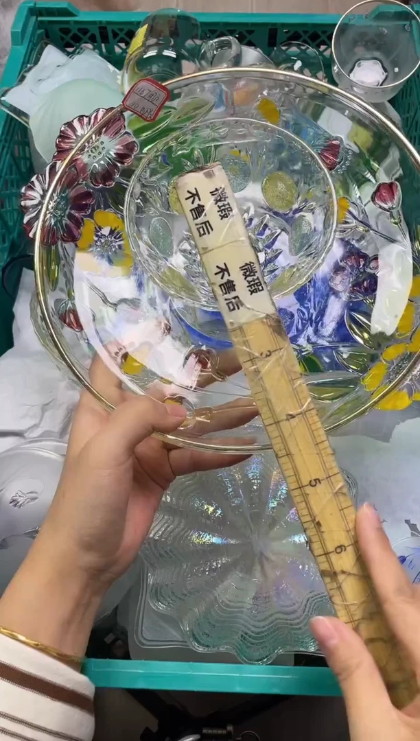 用****7507精美瓷器感谢选购