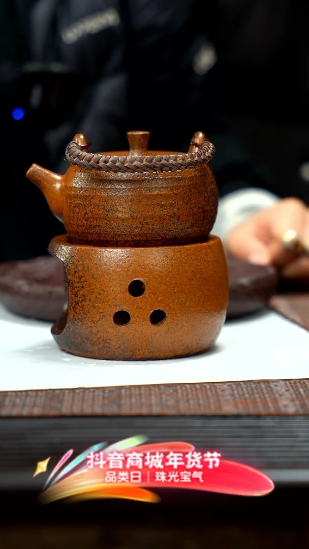 【闪购商品】紫砂茶壶紫砂煮茶壶