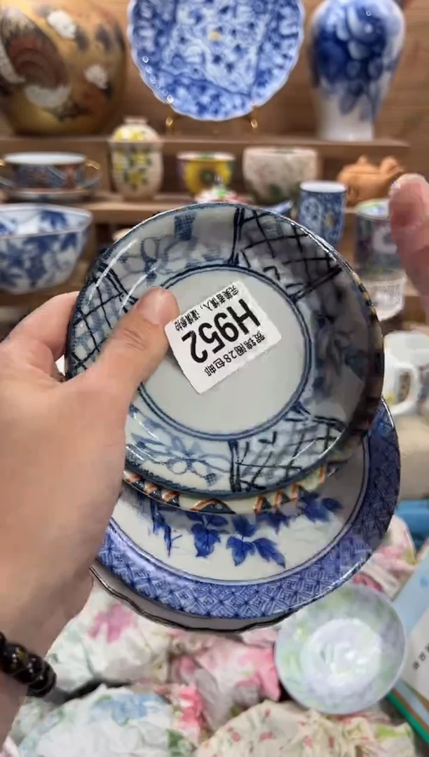 瓷片娅*     H952