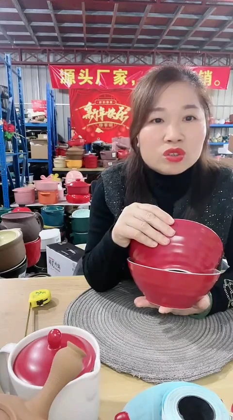 【闪购商品】瑕疵7英寸红色面碗2个不可明火
