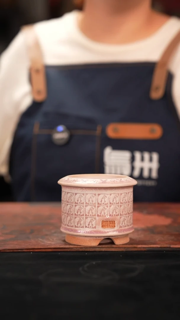 7-10-132花盆口径