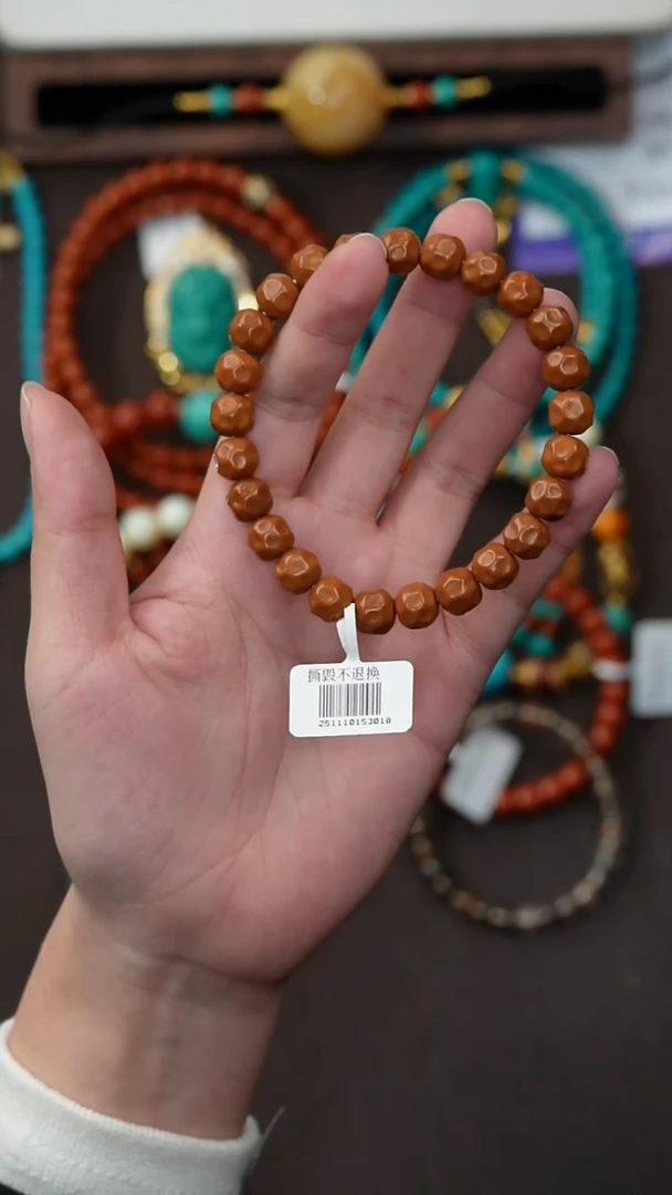 手串猴头核桃爱*?猴头核桃手串