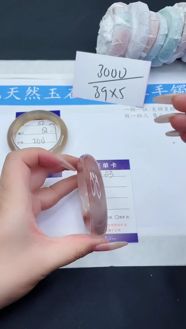 【闪购商品】石英质玉手镯未镶嵌H53-58+