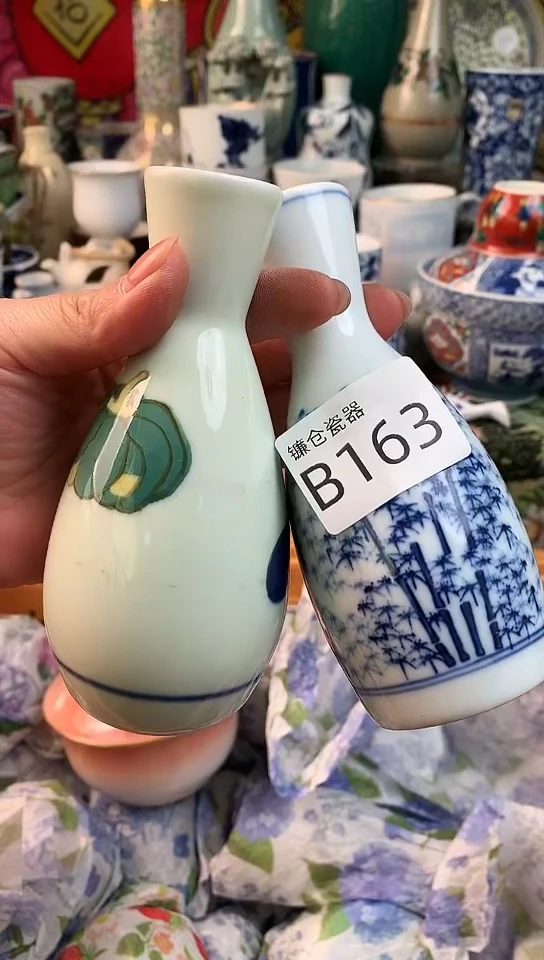 秀*镰仓全场满18包邮B163