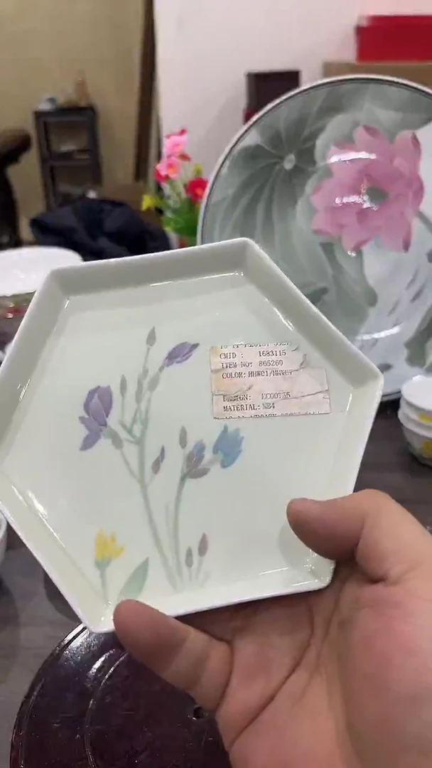 山**远湖南醴陵釉下五彩陶瓷