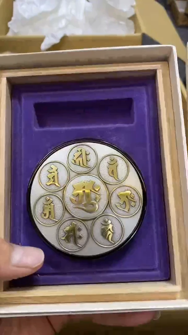 【闪购商品】碟中古商品瑕疵杯碟