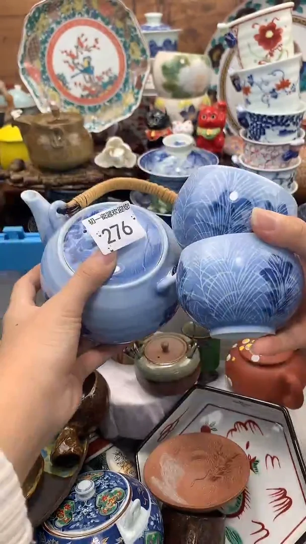 【闪购商品】瓷片啊啊啊啊啊啊啊啊啊啊啊啊啊
