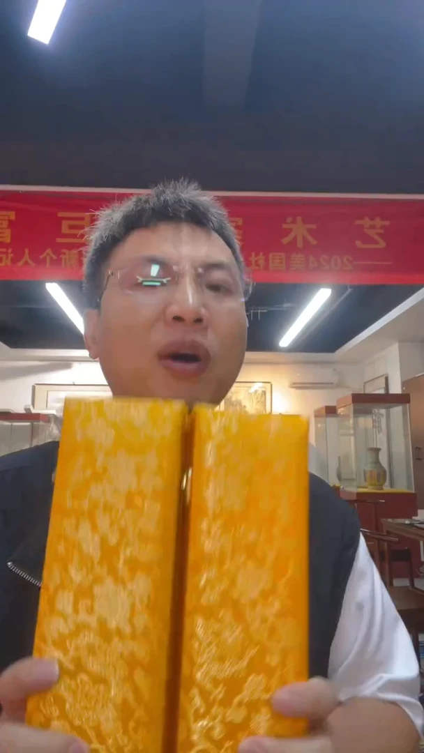 书法雷畅胜 天道酬勤+紫气东来 不带锦盒