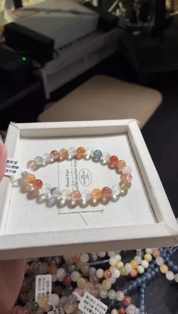 未镶嵌手链水晶186号多样性发一BB7+