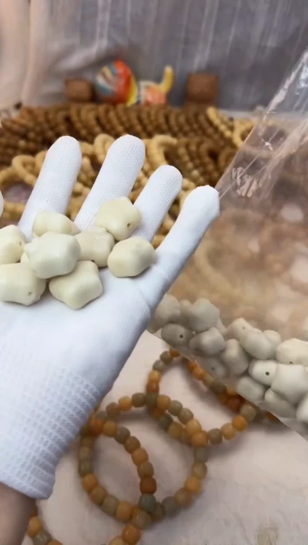 菩提根/象牙果手串星星猫一颗牙果