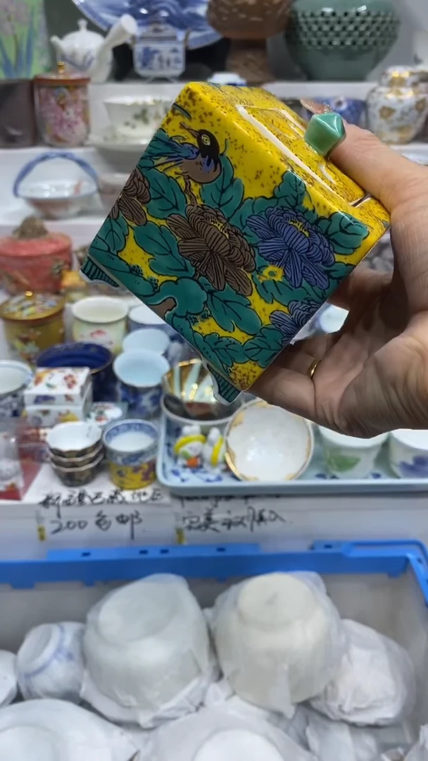 深*色闪购名称闪购名称