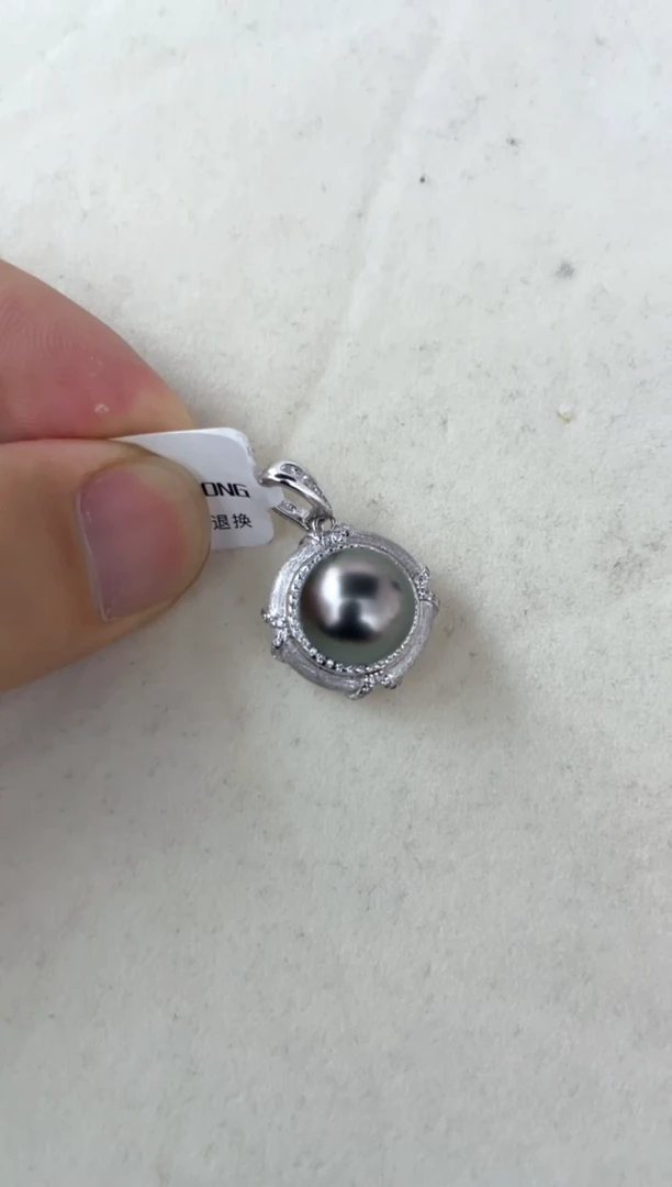 【闪购商品】海水珍珠颈饰银S925镶嵌吊坠