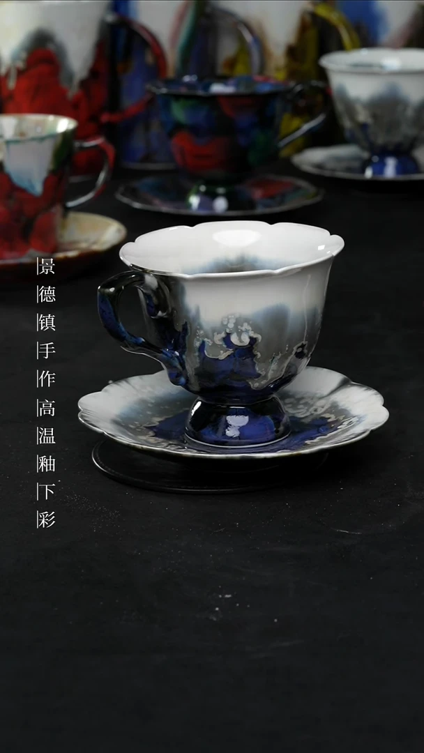 景德镇森涩手创陶瓷（食品级）560