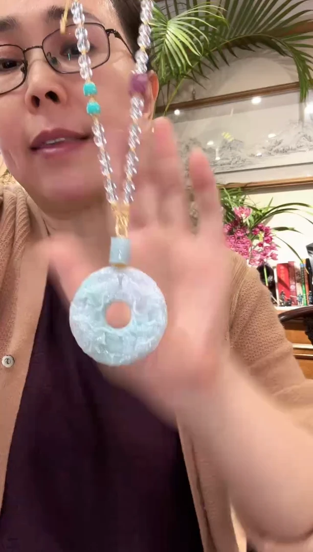 【闪购商品】翡翠颈饰未镶嵌国风