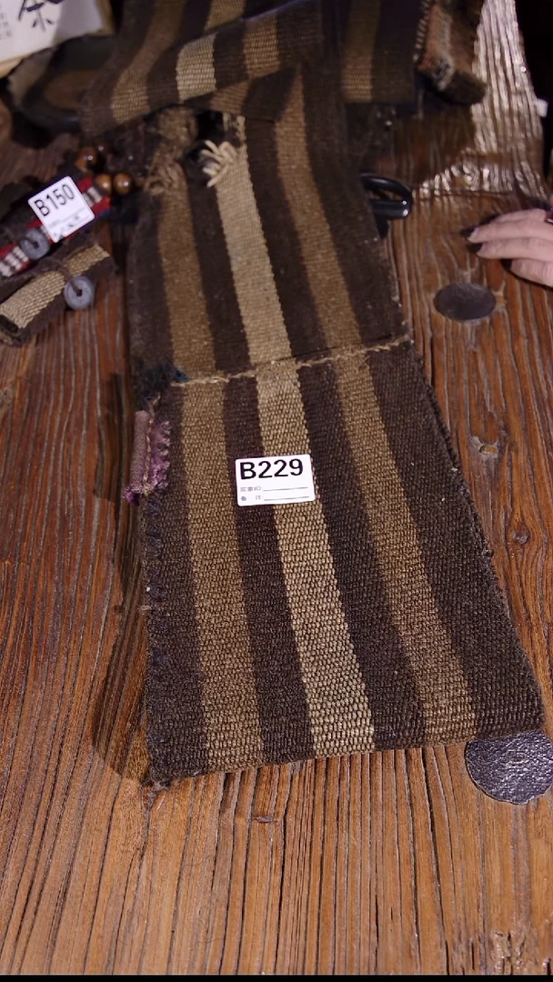 229牦牛毛茶席特出