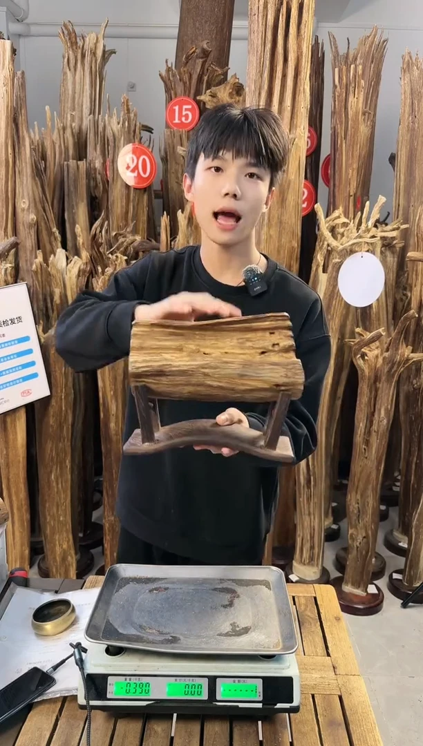 【闪购商品】沉香摆件沉香摆件多样性发一件83