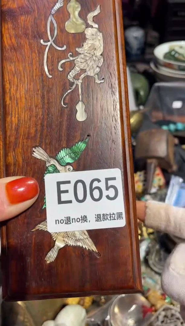 瓷片天*表姐直播所见所得