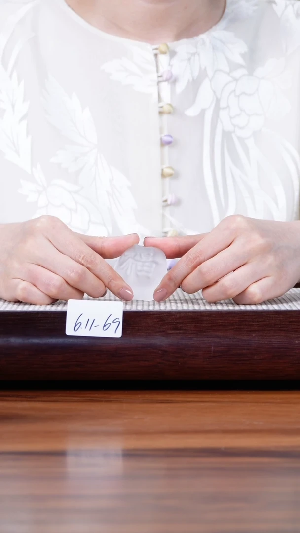 紫砂茶具6.11-69    盖置