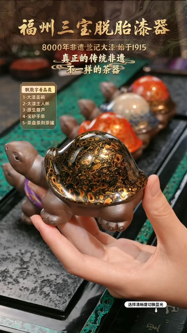 兰记手工漆器-一物一拍 以商品图片为主