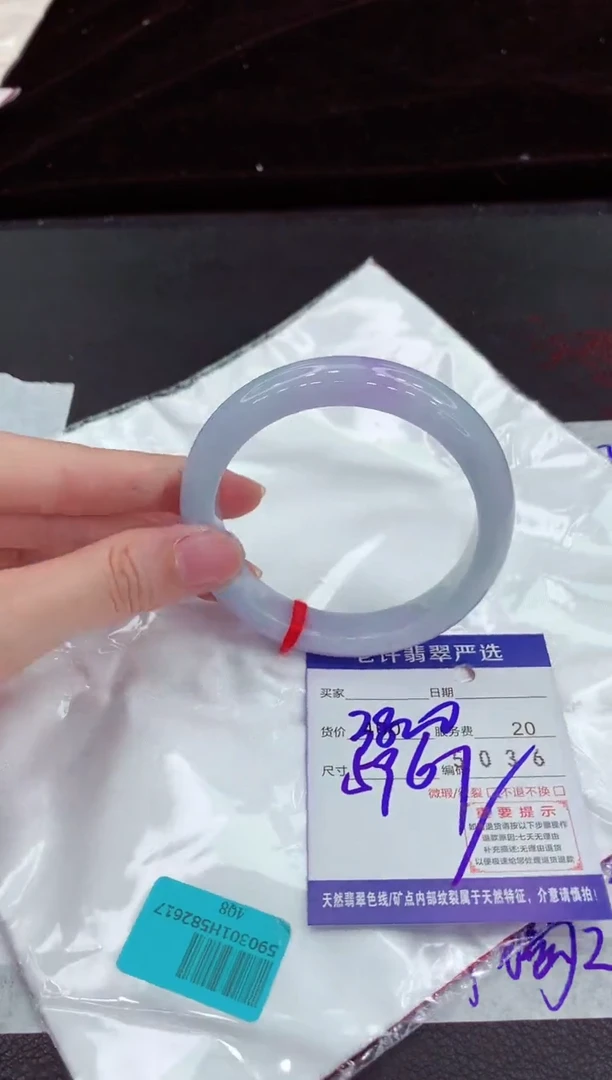 翡翠手镯未镶嵌111111111111111