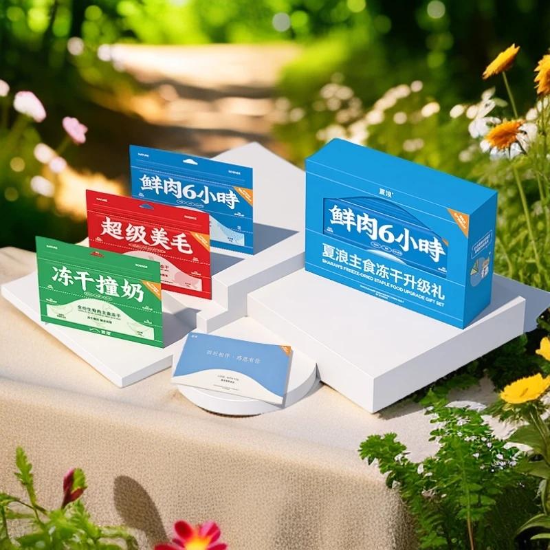 夏浪猫咪主食冻干全价全期鲜肉冻干撞奶美毛增肥发腮鲜肉猫粮