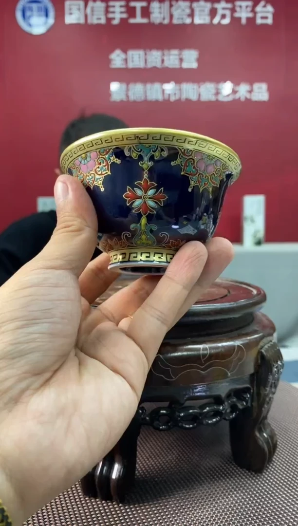 陶瓷e563景德镇瓷器一件