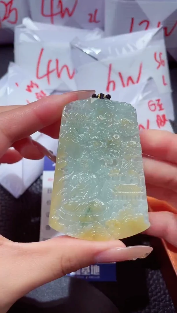 颈饰未镶嵌翡翠81