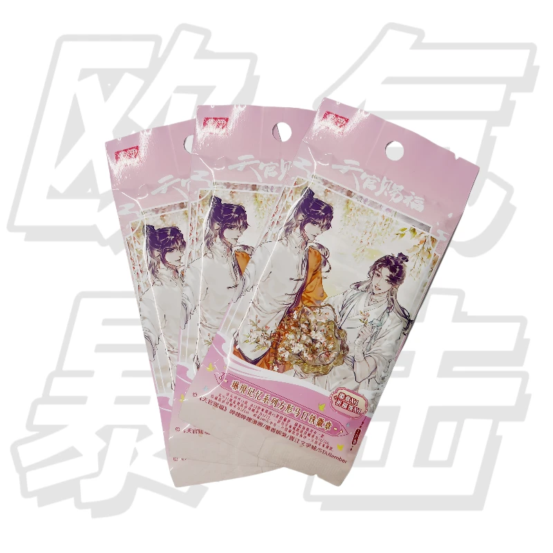 【拆卡-平拆】天官赐福琳琅记忆系列方形马口铁徽章周边盲盒代拆