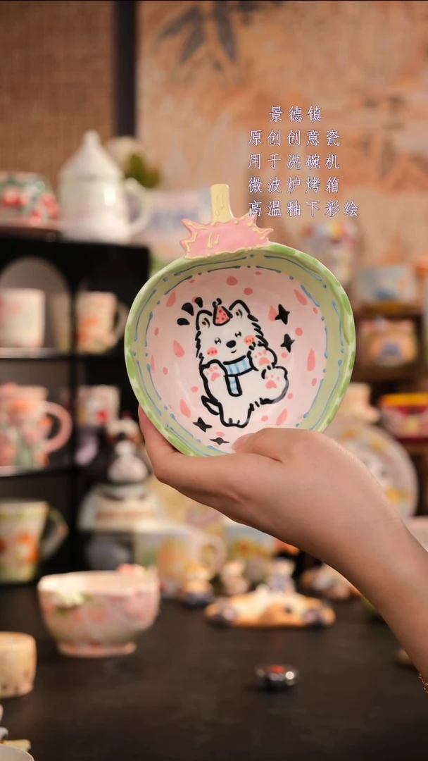 摆件旺的可以陶瓷设计师款