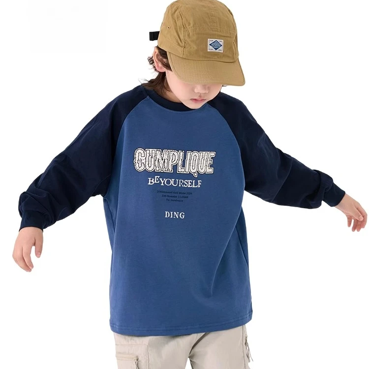 男童长袖t恤T恤春夏中大童时尚打底衫宽松百搭洋气儿童圆领上衣