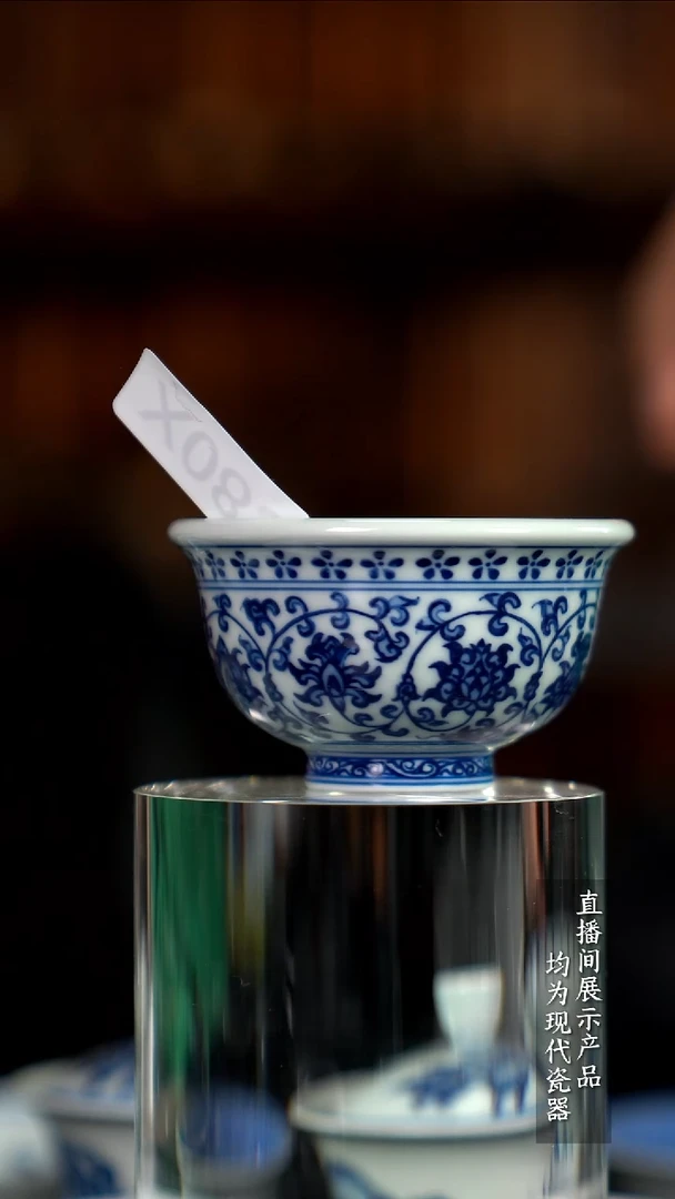 X085诚意十足的直播间 茶具