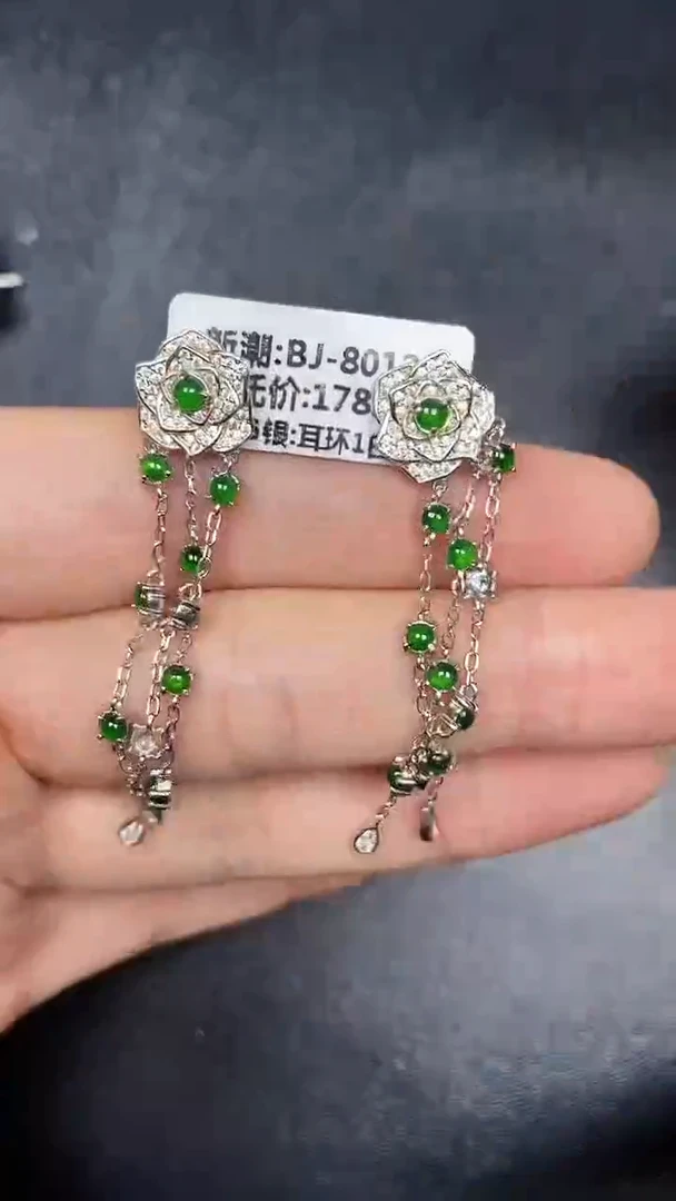 银S925镶嵌戒指翡翠1210