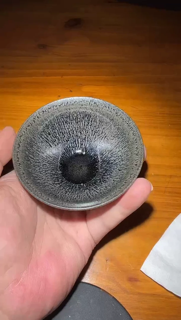 茶盏28合一窑精品专场暇宝1800