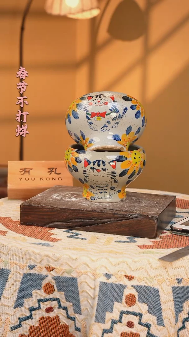 【闪购商品】摆件默认微瑕30-8口14 高111-2误差
