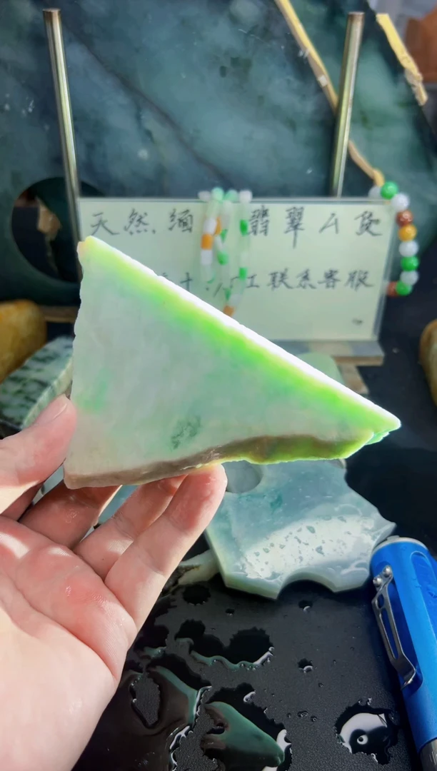 未镶嵌挂件翡翠 天然缅甸翡翠A货