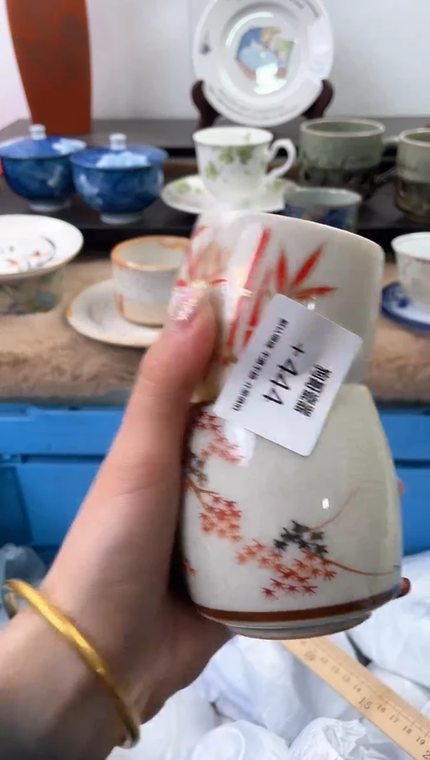 【闪购商品】瓷片444+2海外中古回流瓷器 默认瑕疵慎拍