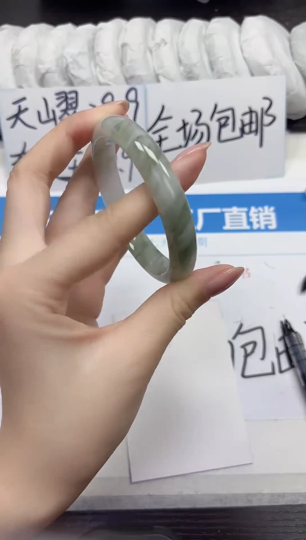 未镶嵌手镯石英质玉A96-58.59