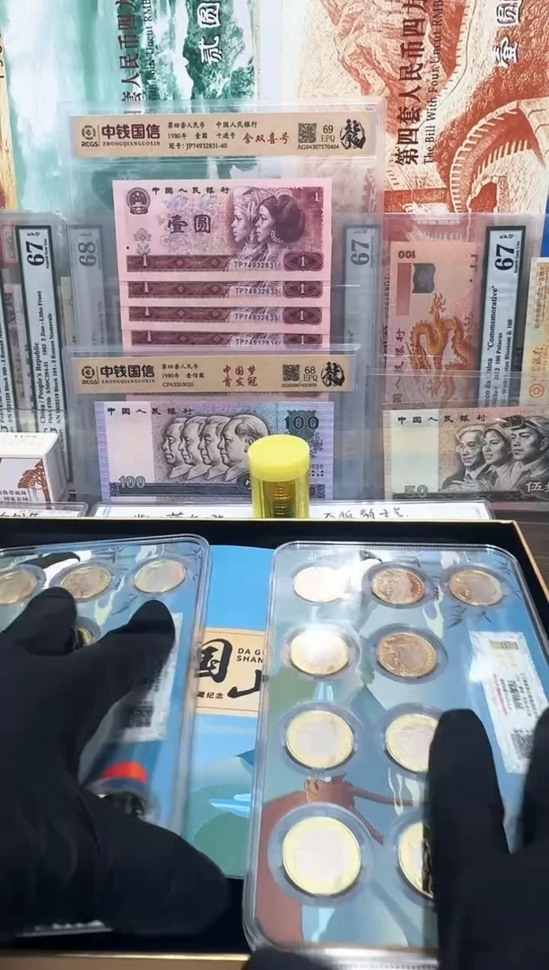 大国山河     箱子