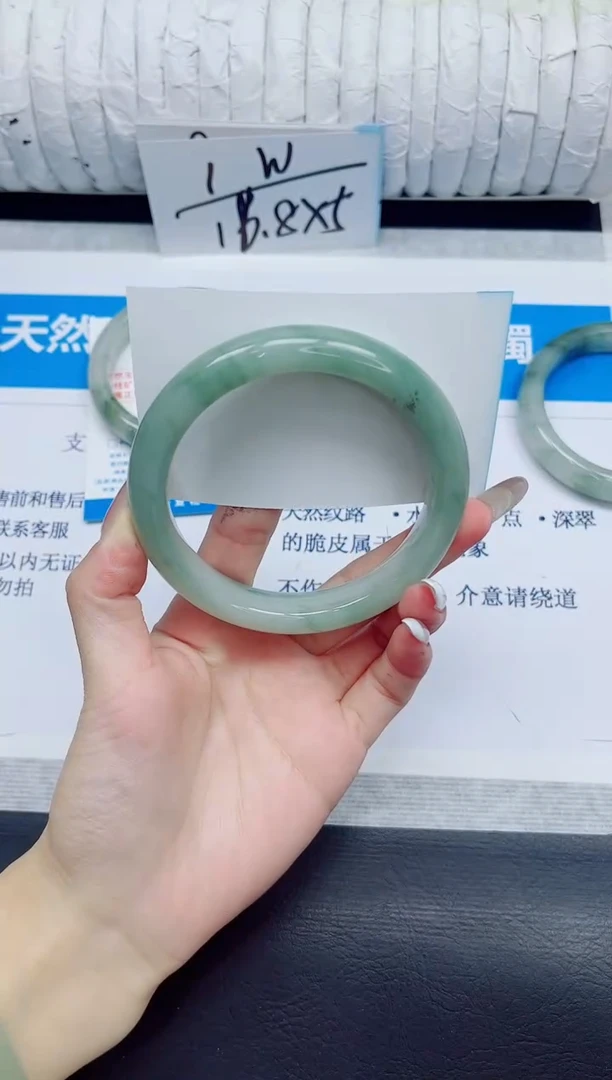 石英质玉手镯未镶嵌62/64.2