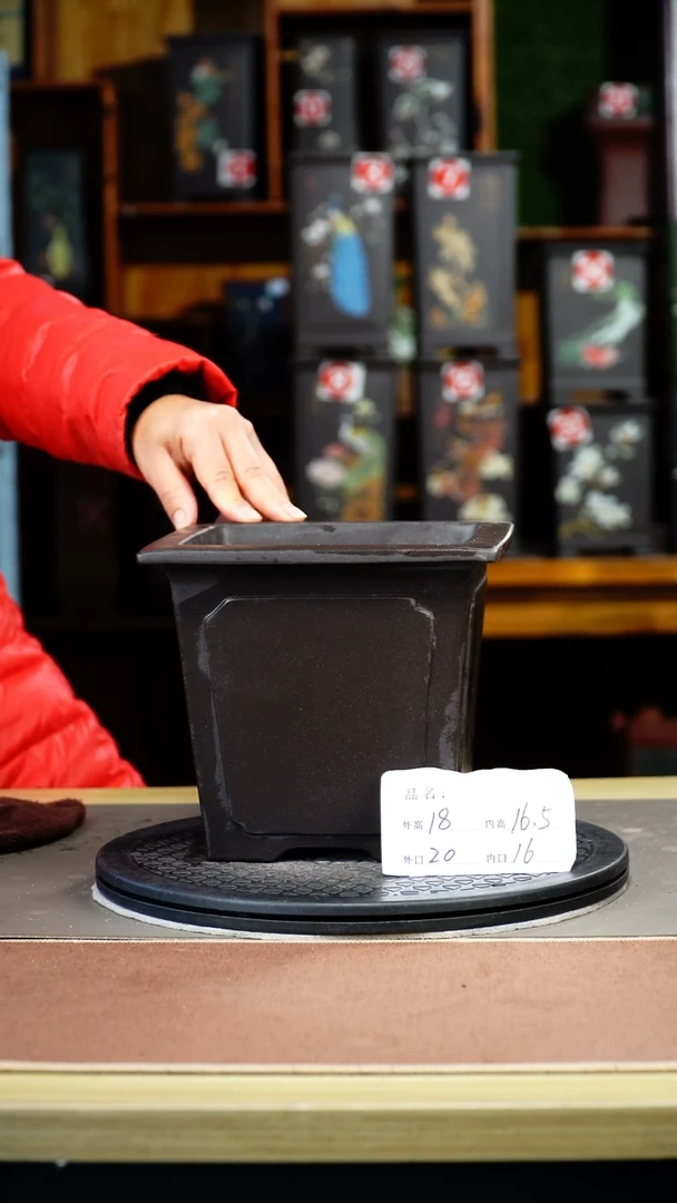 紫砂花盆紫砂花盆