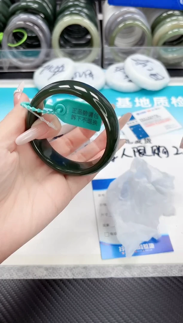 未镶嵌手镯和田玉10.18/94/57-58