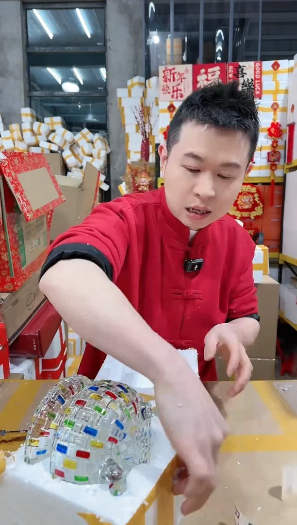 【闪购商品】NS-B70