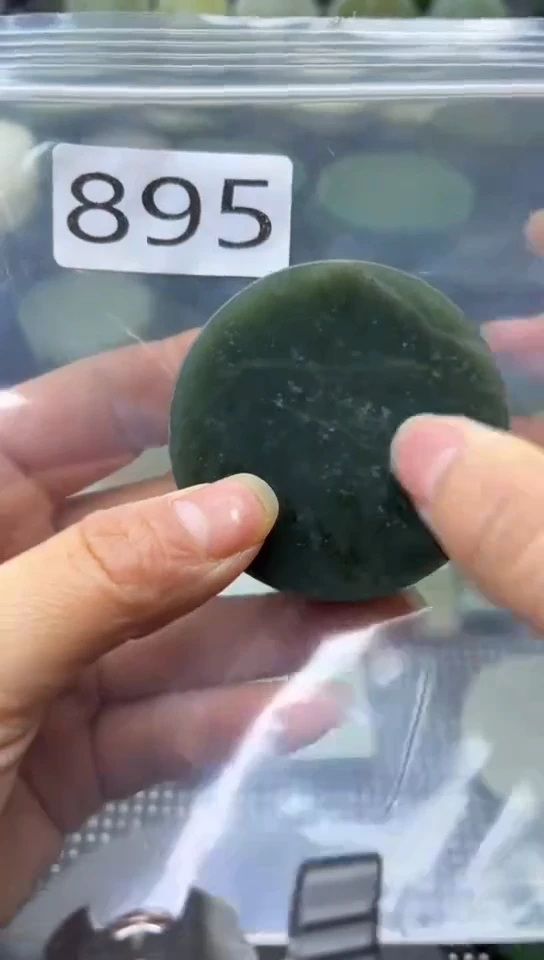 未镶嵌和田玉珠宝半成品镯芯