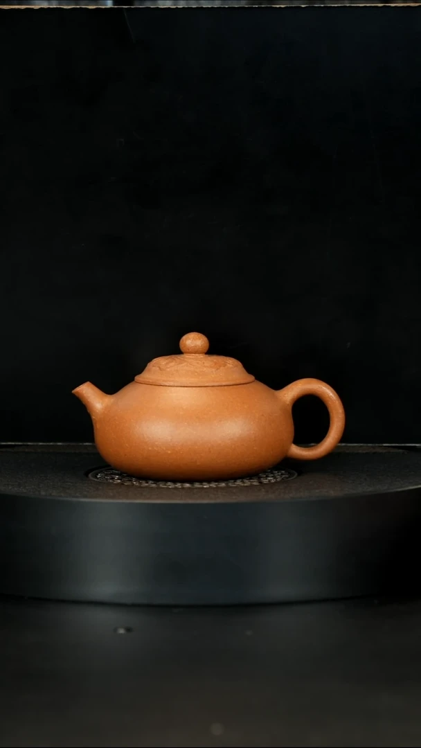 【闪购商品】紫砂茶壶明清老宕口葵金砂云珠200cc