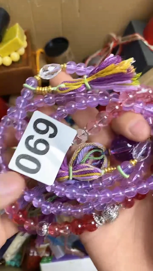 其他大**生瓷器杯子一物一拍69